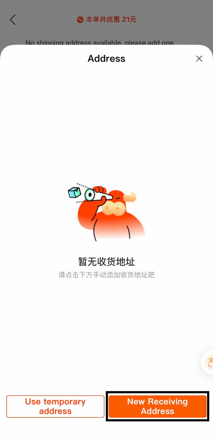 خطوة 3